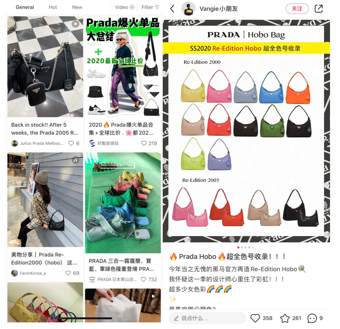 Prada's Re-Edition hobo bag is the IT bag in China, netizens already are sharing pricing of it in other part of the world. Photo: Little Red Book.