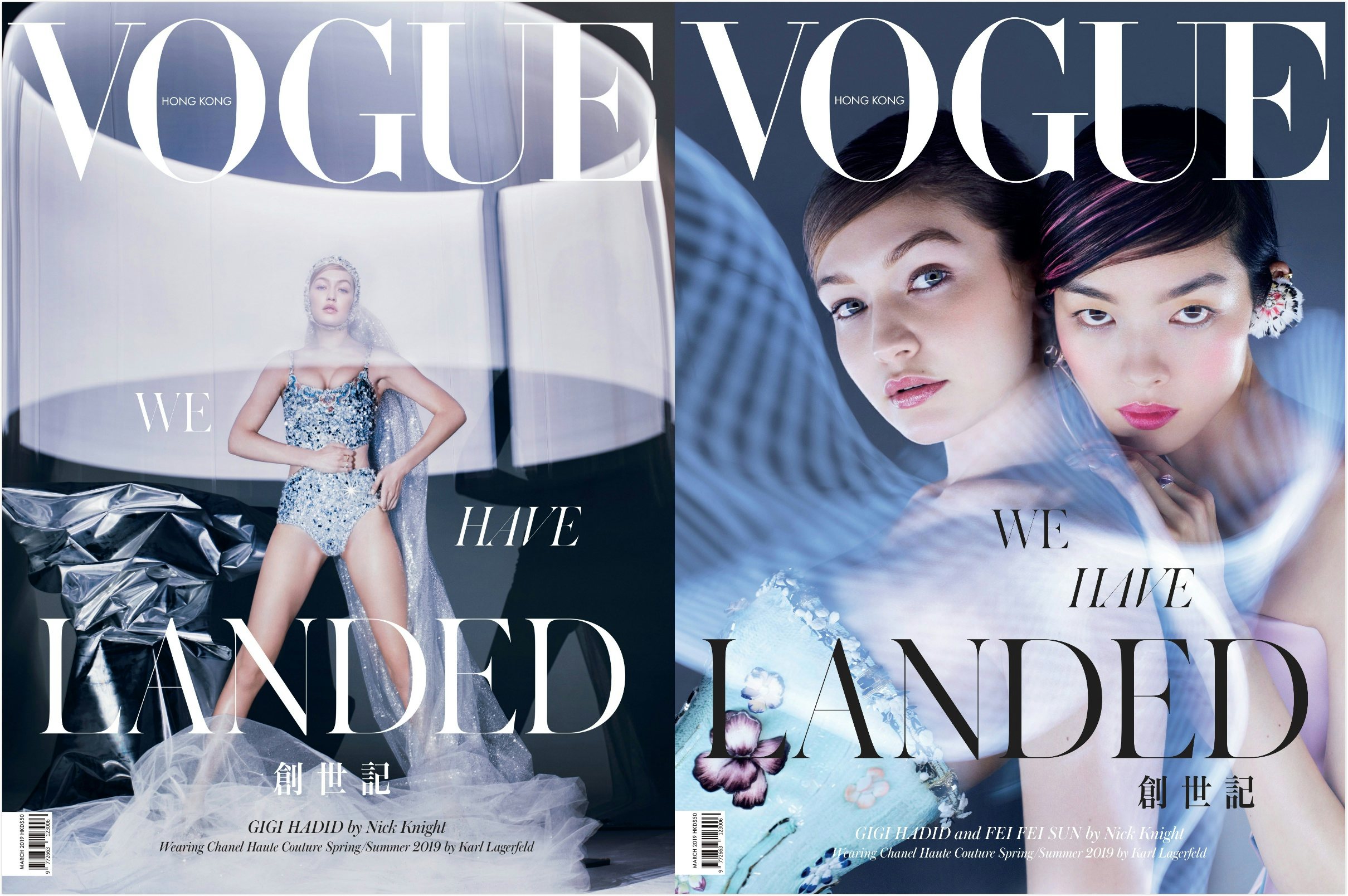 The worldwide acclaimed fashion publisher Condé Nast International will debut Vogue Hong Kong on March 3, featuring models Gigi Hadid and Sun Feifei. Courtesy image