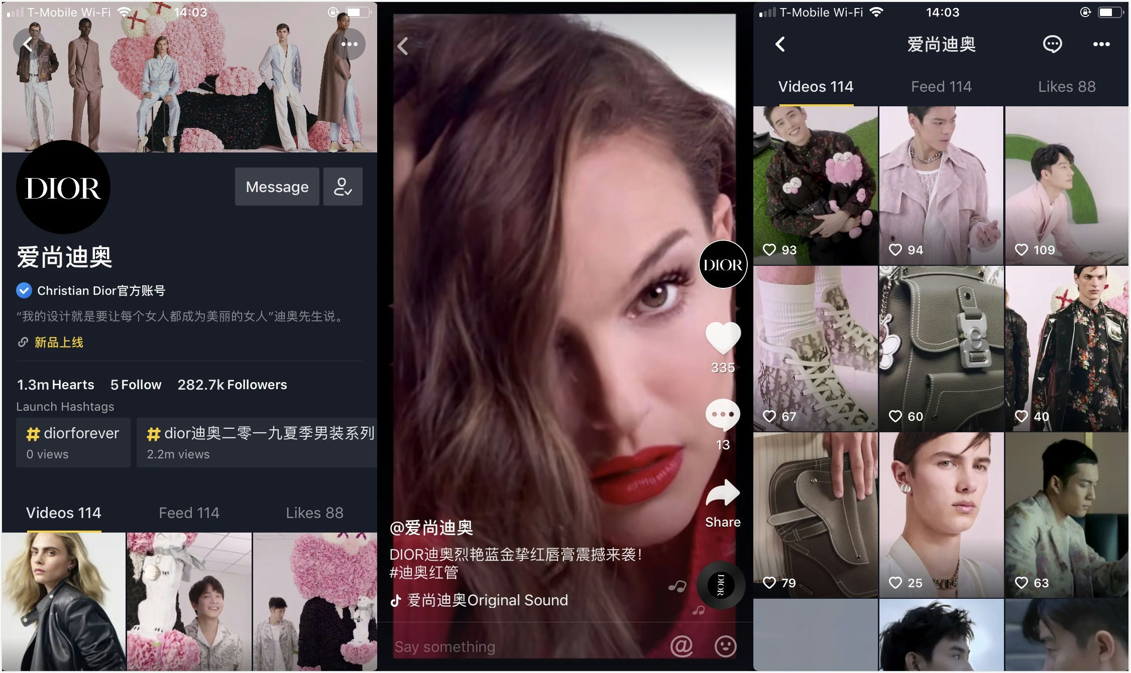 Douyin’s luxury playbook: How to crack the livesteam app