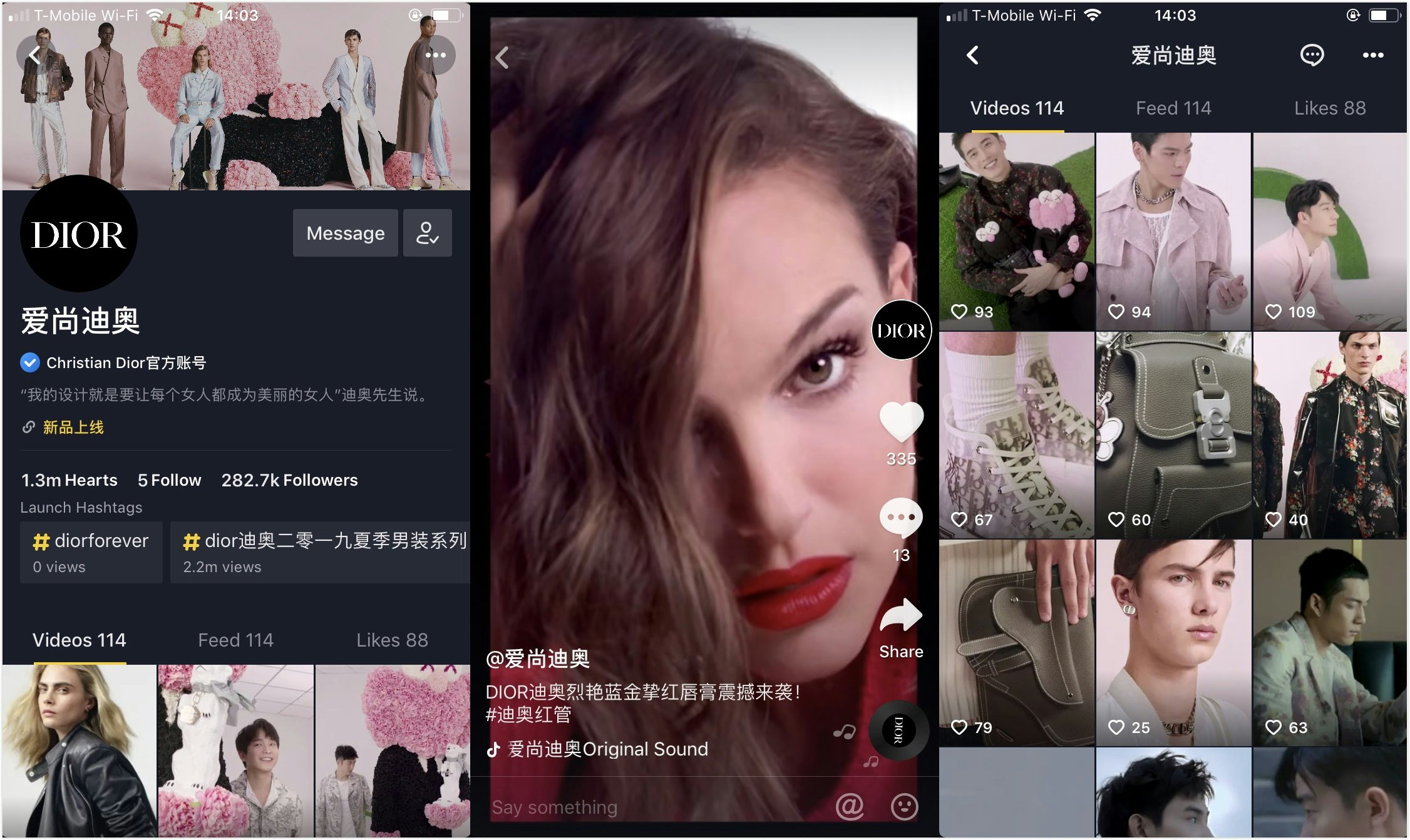 Beyond placing advertisements, Christian Dior has an official account on Douyin whose posting schedule is in sync with the brand’s movements in China. Photo: Jing Daily illustration