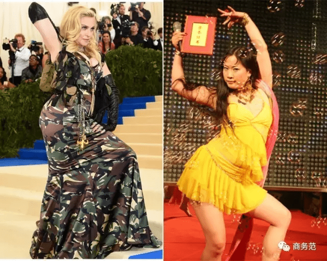 A picture from WeChat that compares Madonna's pose to past Chinese internet sensation, Sister Furong.