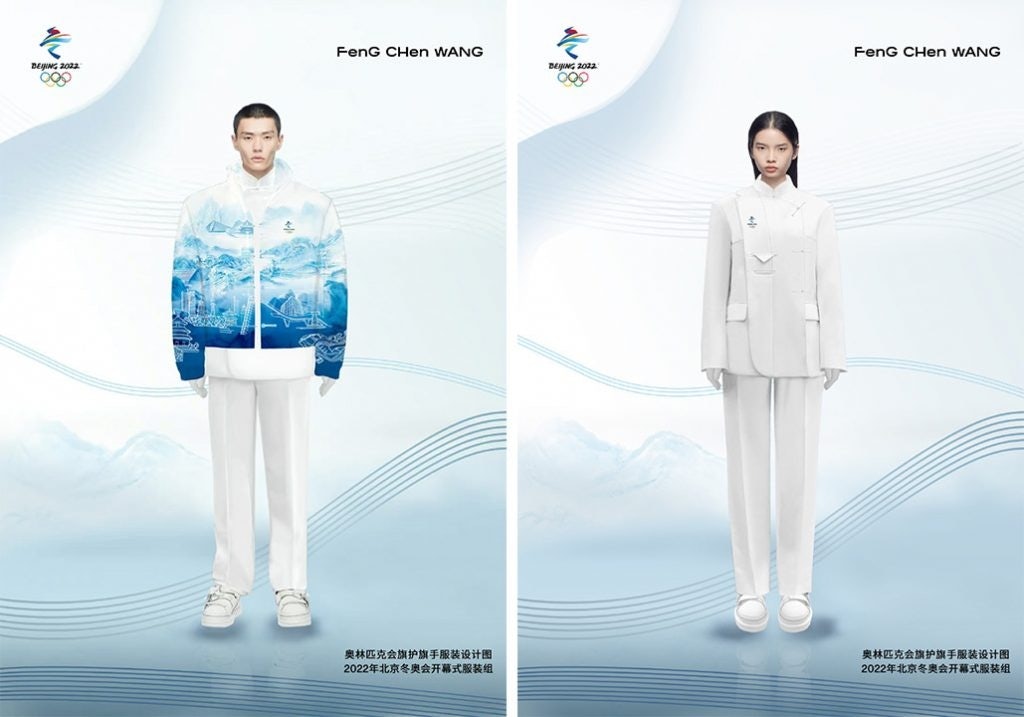 Feng Chen Wang designed outfits for the Olympic flag bearers at the Beijing Winter Olympics. Photo: Feng Chen Wang Studio's Weibo