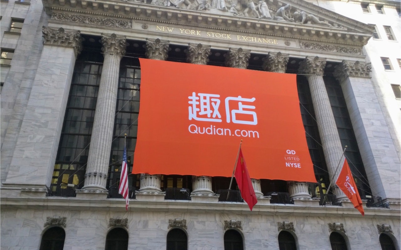 Fintech service provider Qudian is teaming up with Secoo with its two-month old luxury e-commerce platform Wanlimu. Photo: Shutterstock
