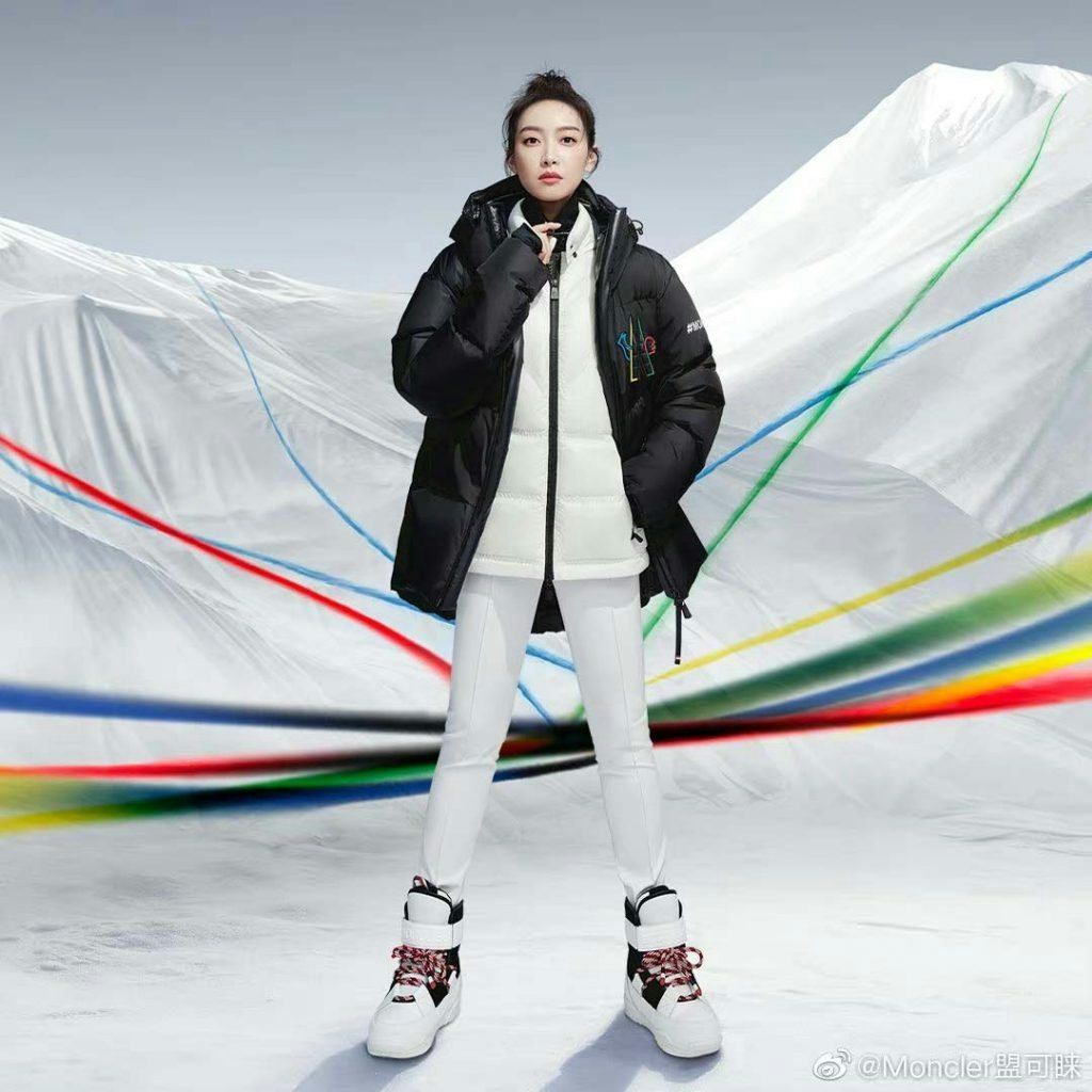 Brand ambassador Victoria Song wearing Moncler 2021 Grenoble Winter Capsule. Photo: Moncler's Weibo