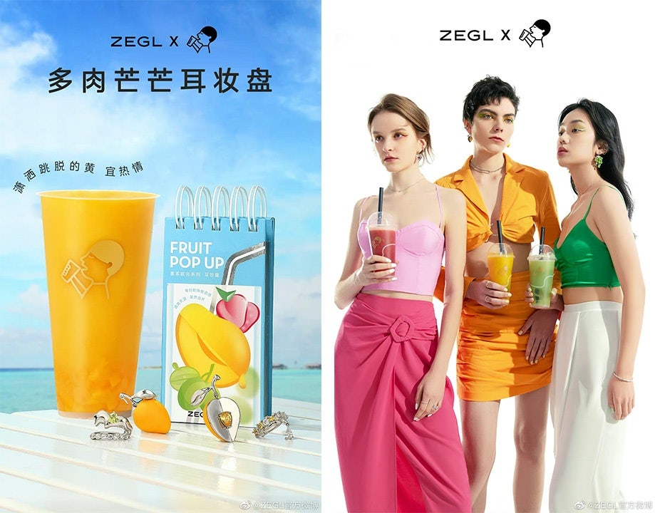 Zegl collaborated with Heytea on fruit-themed accessories inspired by the latter's fruit drinks. Photo: Zegl's Weibo