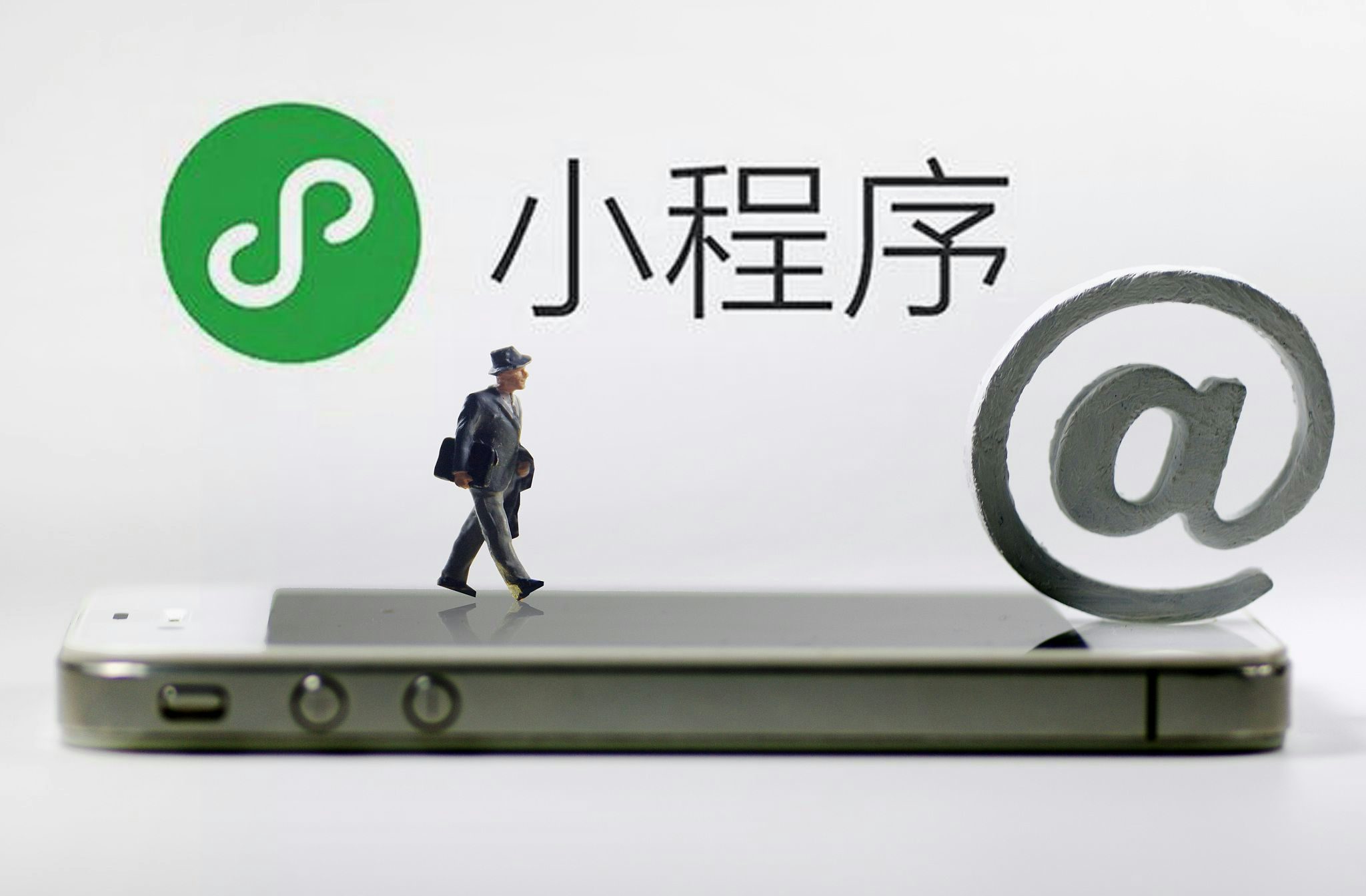 The 5 Best Luxury Selling Tactics for WeChat's Mini-programs