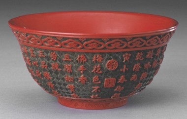 Qianlong-era artifacts are among the most coveted by Chinese collectors