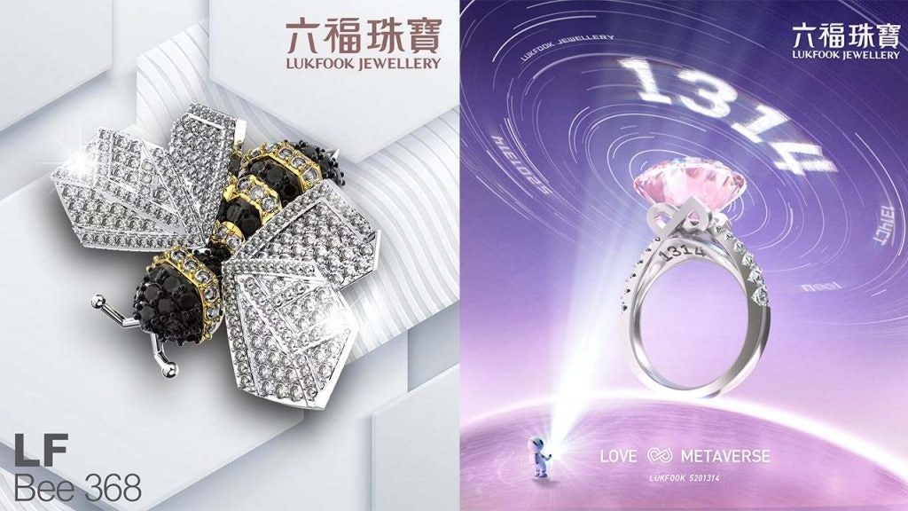 Luk Fook released the “Digital Bee” and “1314 Carat Digital Diamond Ring” NFTs ahead of China's 520 holiday. Photo: Luk Fook