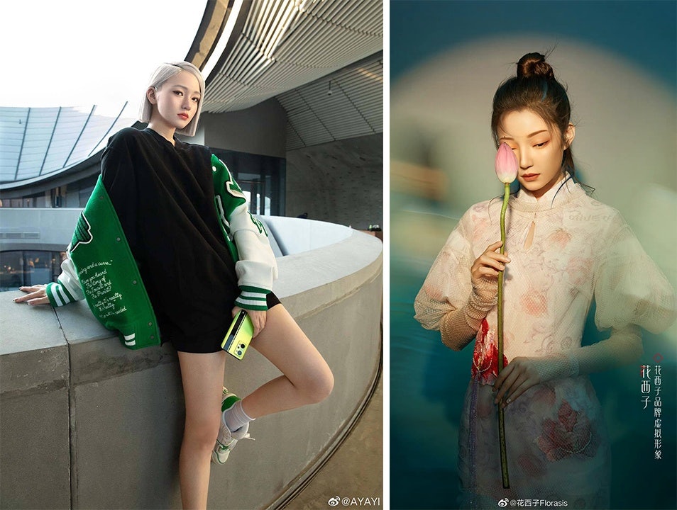 Among China's popular virtual influencers are Ayayi (left) and Florasis (right). Photo: Weibo