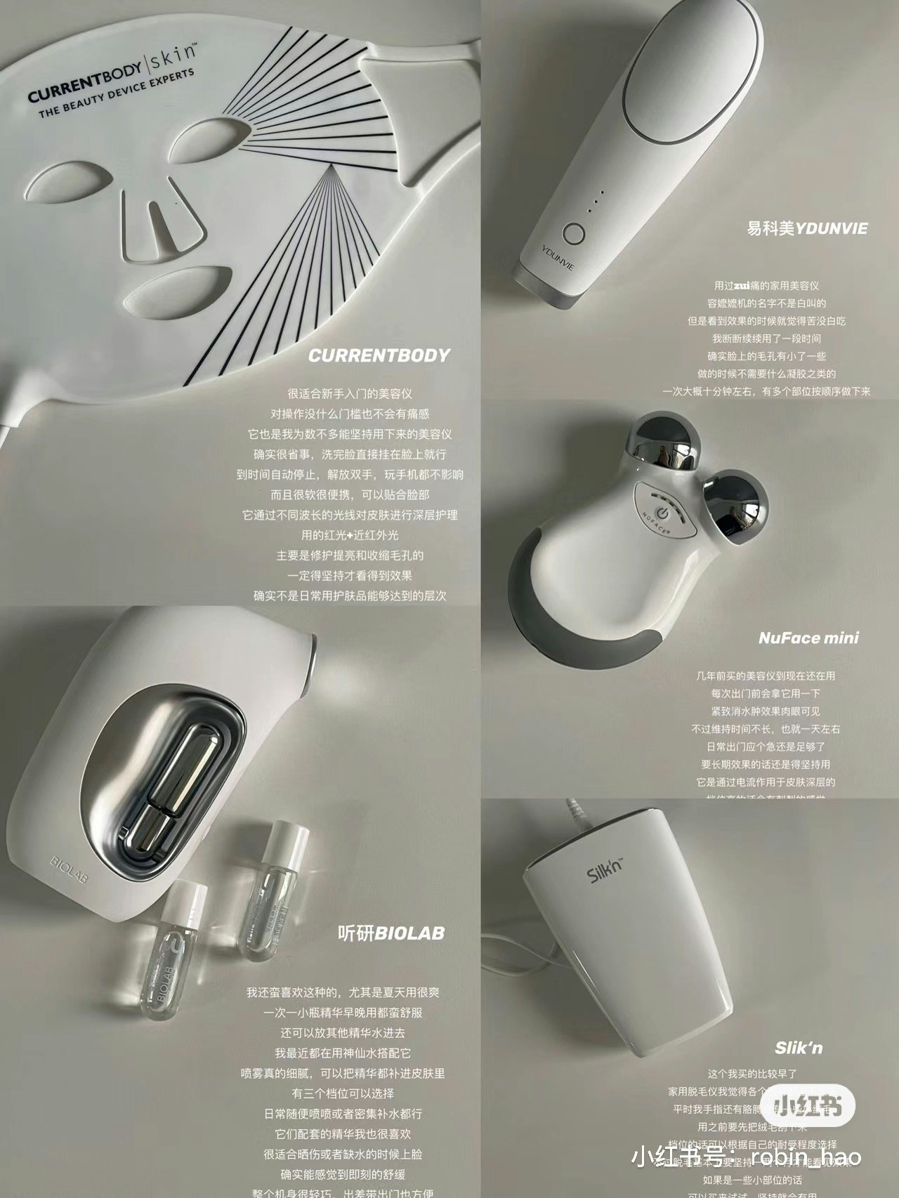 As we enter the third stage of development, comprising technology-led skincare, consumers are realizing the limits of beauty ingredients and turning to tech devices to maximize the efficacy of their skincare products. Image: Xiaohongshu