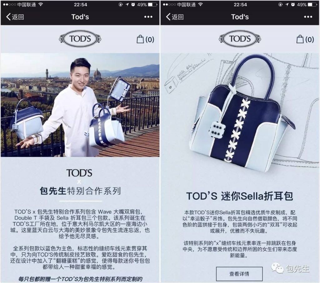 In its sales campaign in June, Tod’s launched a special edition of bag with Mr. Bags.