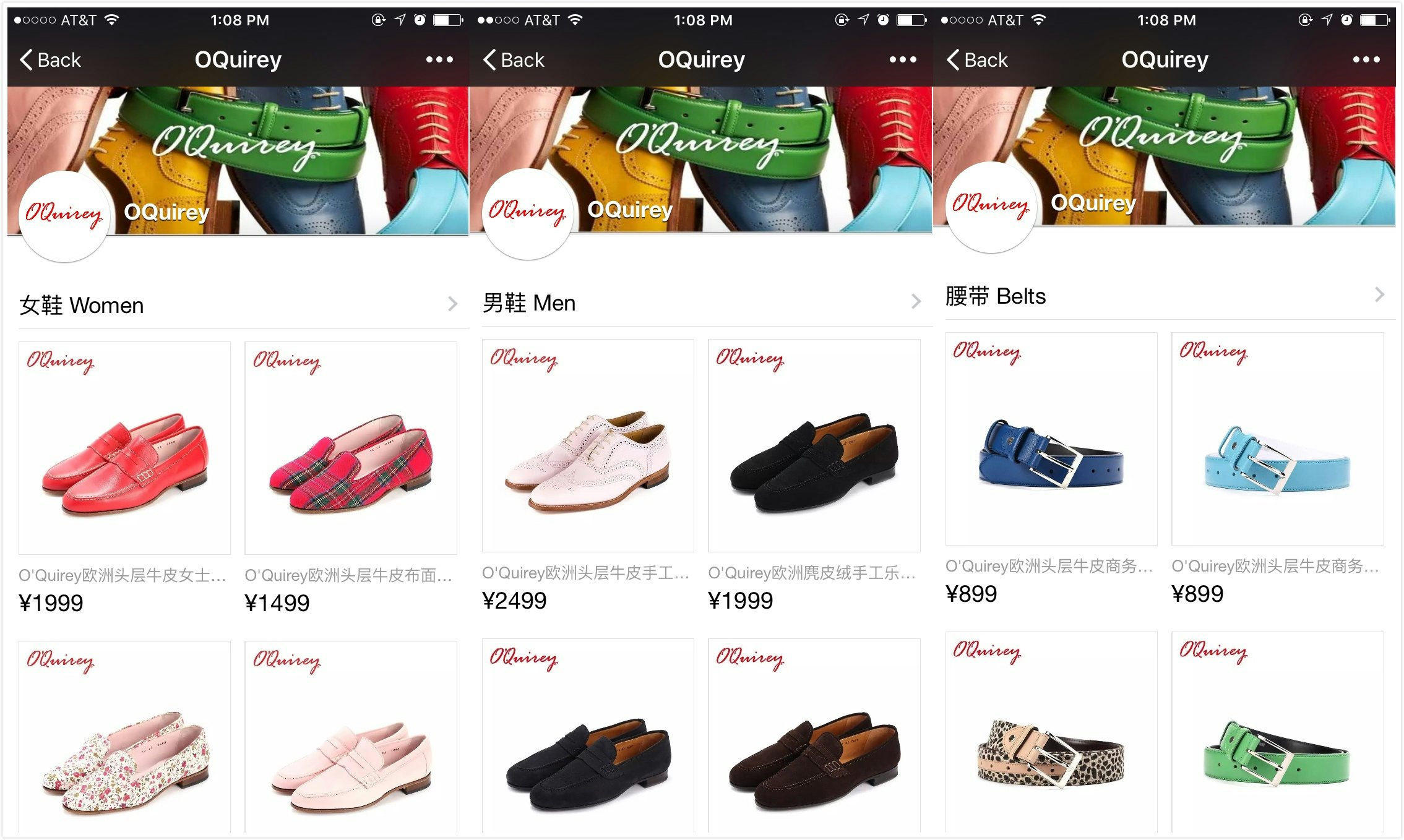 Dutch shoe brand O'Quirey saw a 30 percent growth in WeChat followers after launching its WeChat store in mid-February.