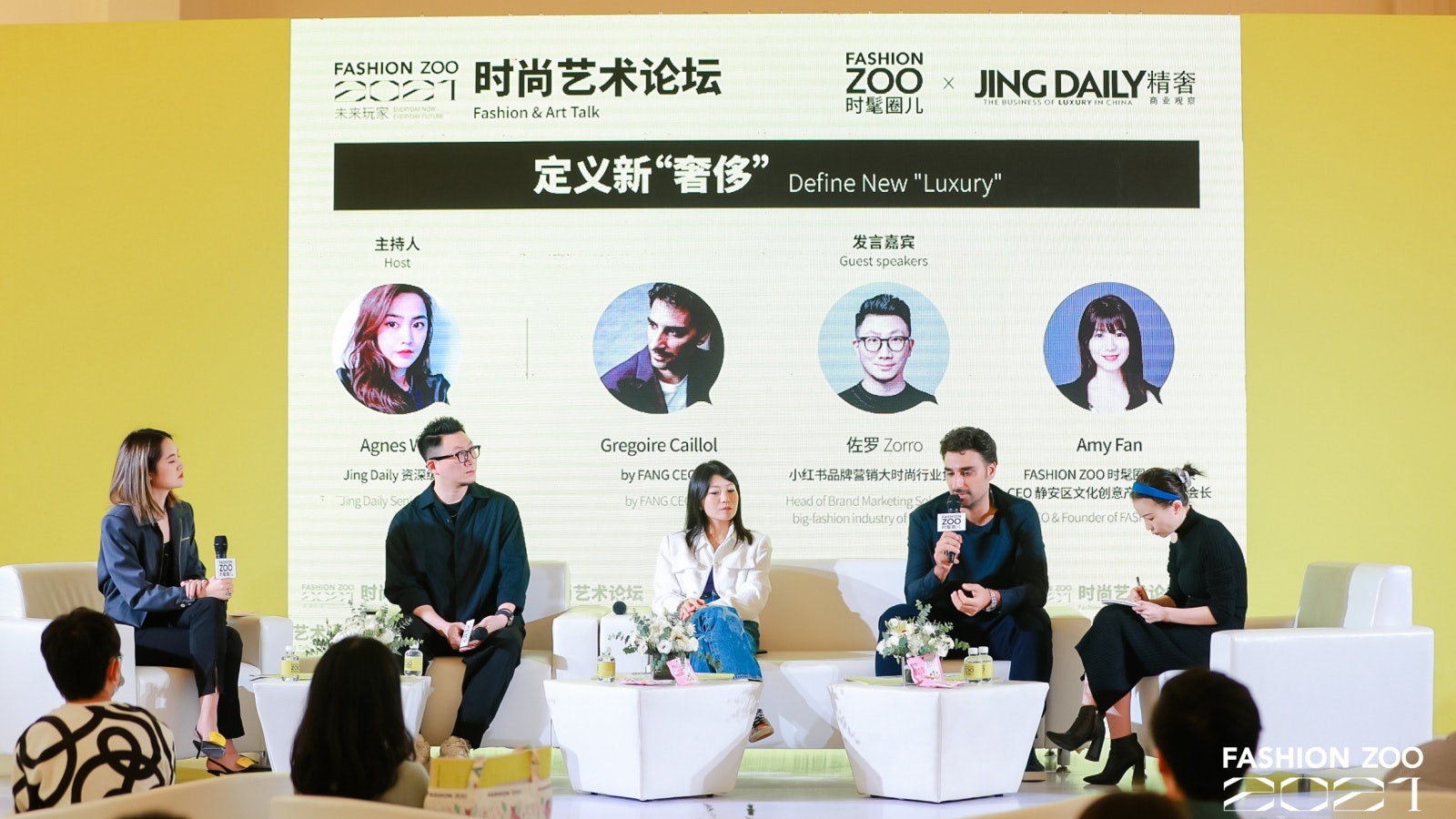 Jing Daily highlights three key takeaways from the Fashion Zoo x Jing Daily panel, which explored the definition of “new luxury” in China’s context. Photo: Fashion Zoo