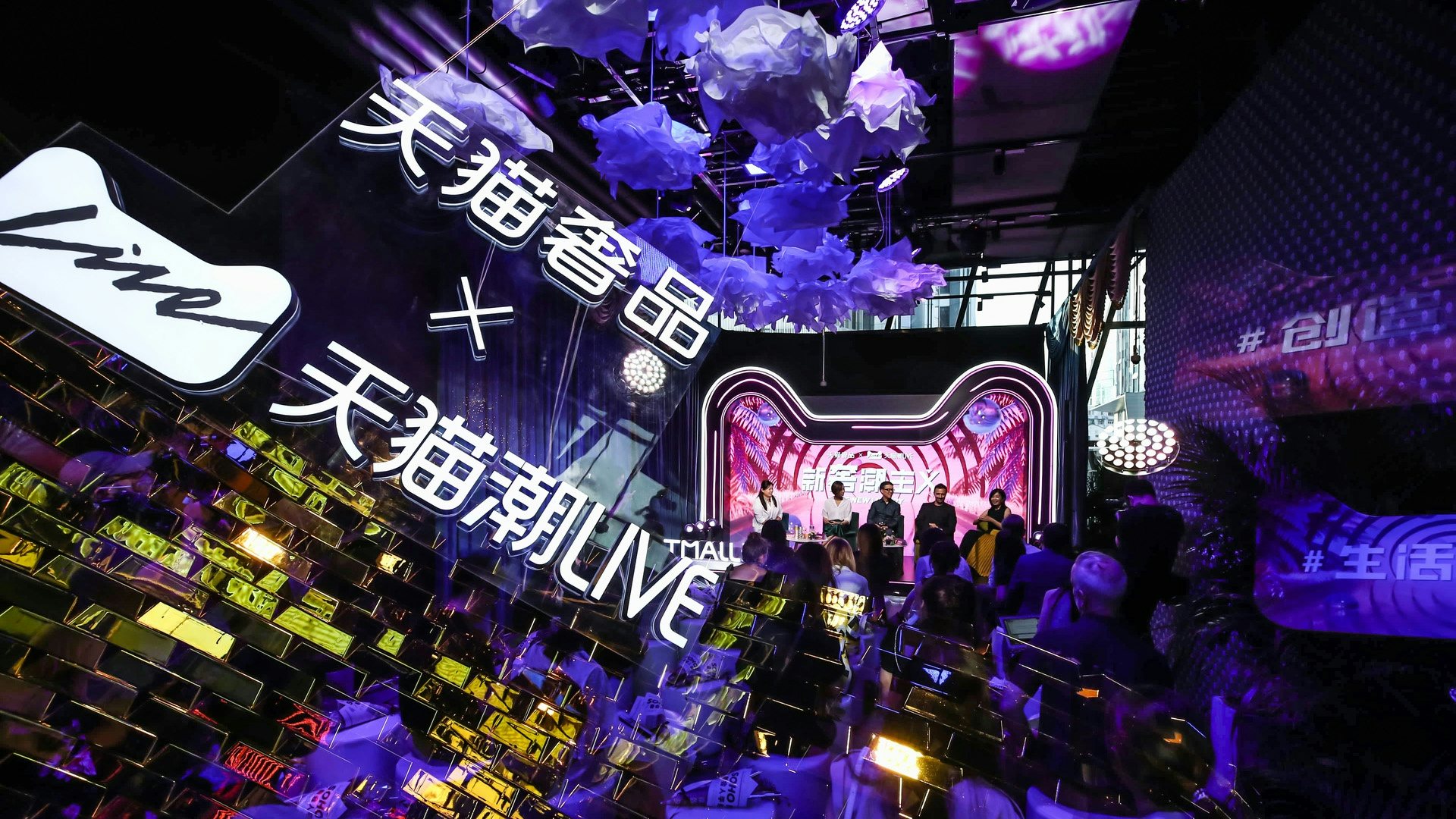 Alibaba’s internet browser has been removed from various Chinese app stores, an escalation of the conflict between Big Tech and Beijing. Photo: Courtesy of Tmall Luxury Pavilion/Business Wire