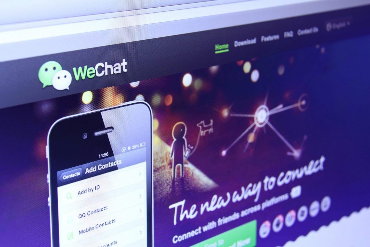 Key Takeaways from the WeChat Developer Conference