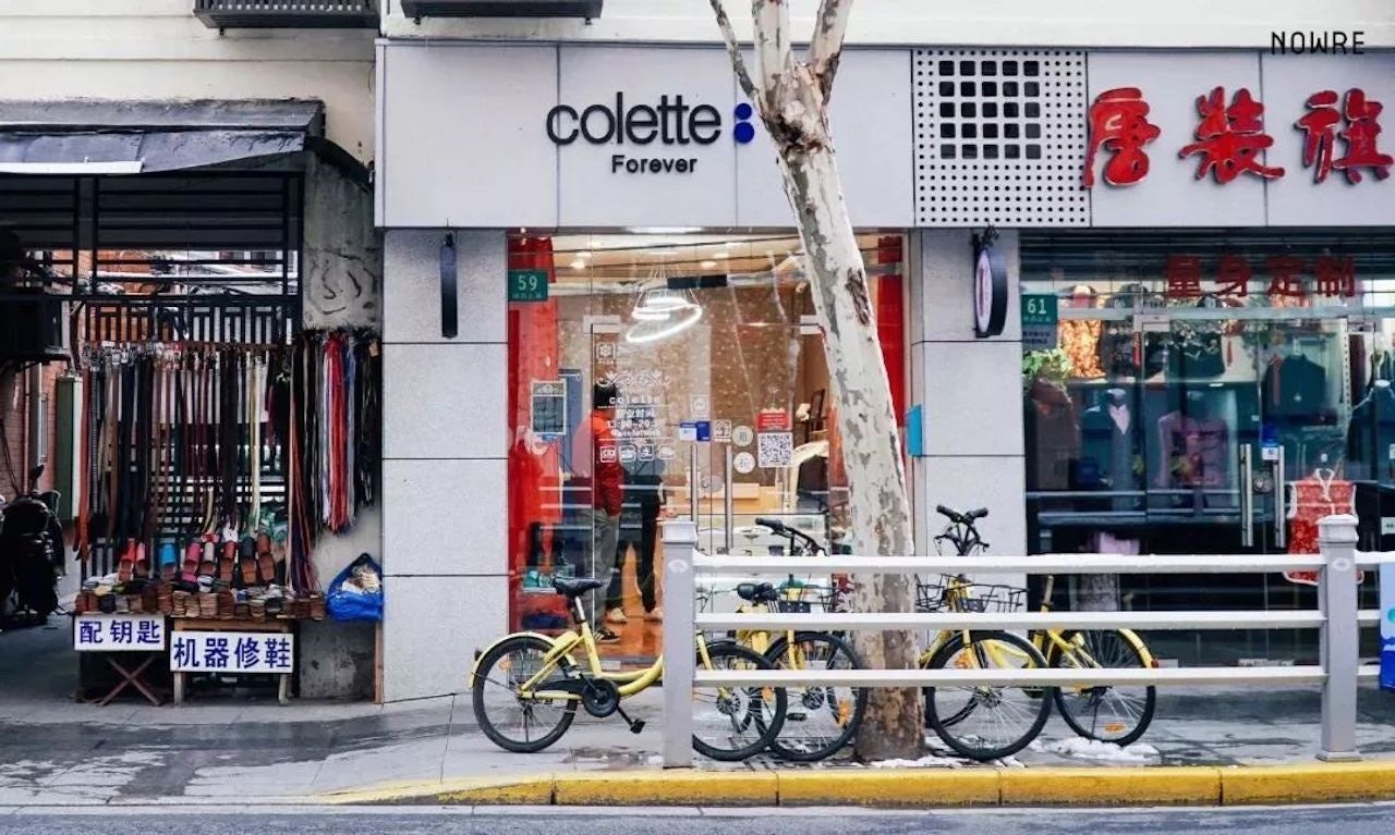A new Colette store opens in Shanghai earlier this year, but it has nothing to do with the original one in Paris. Photo: WeChat