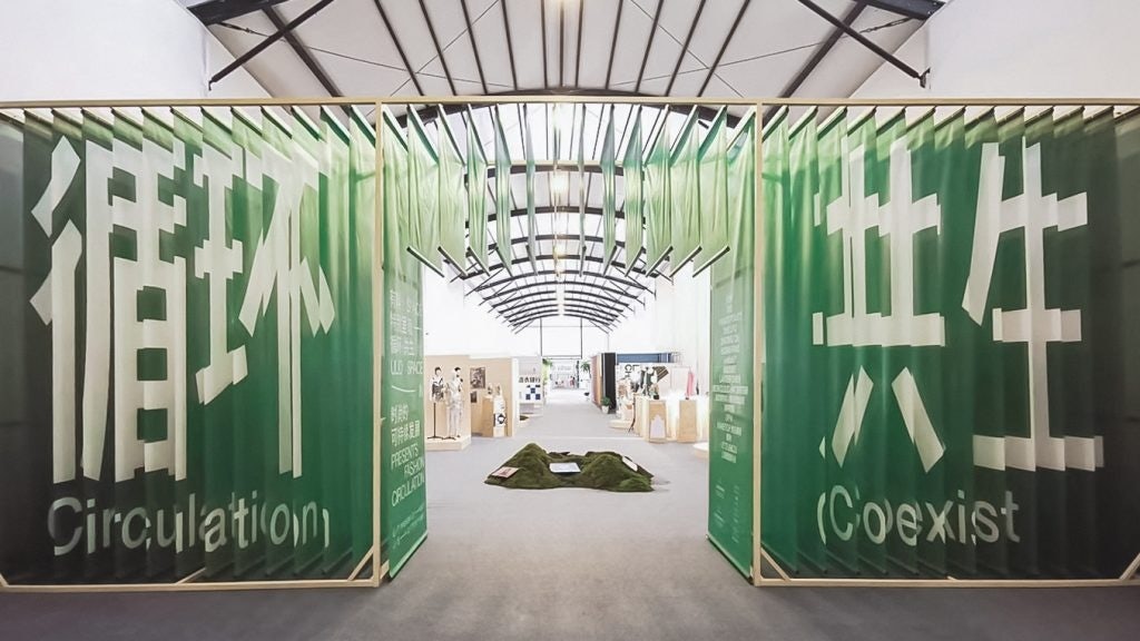 The Mode Shanghai trade show puts a focus on sustainability with the “Fashion in Circulation” exhibition. Photo: Courtesy of SHFW