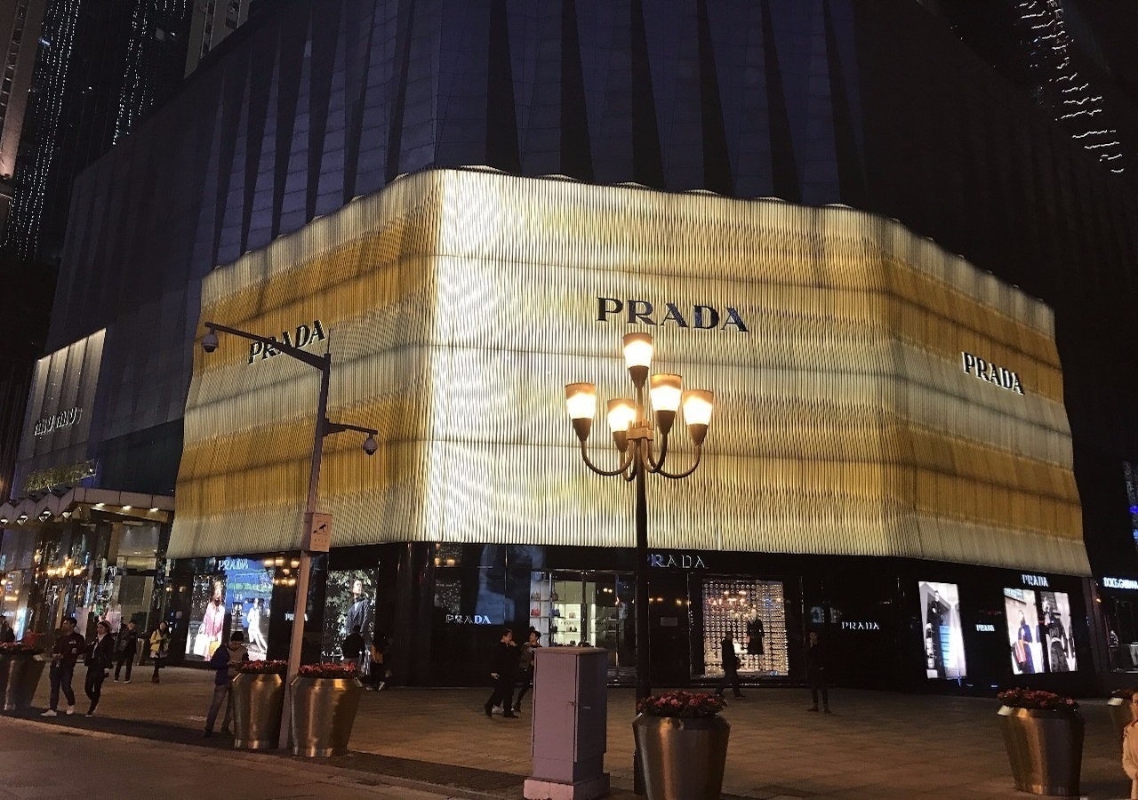 Adding e-commerce is integral to Prada’s evolving strategy as it tries to recover from declining profits in recent years. But will the new online store be enough? Photo courtesy: 联商网