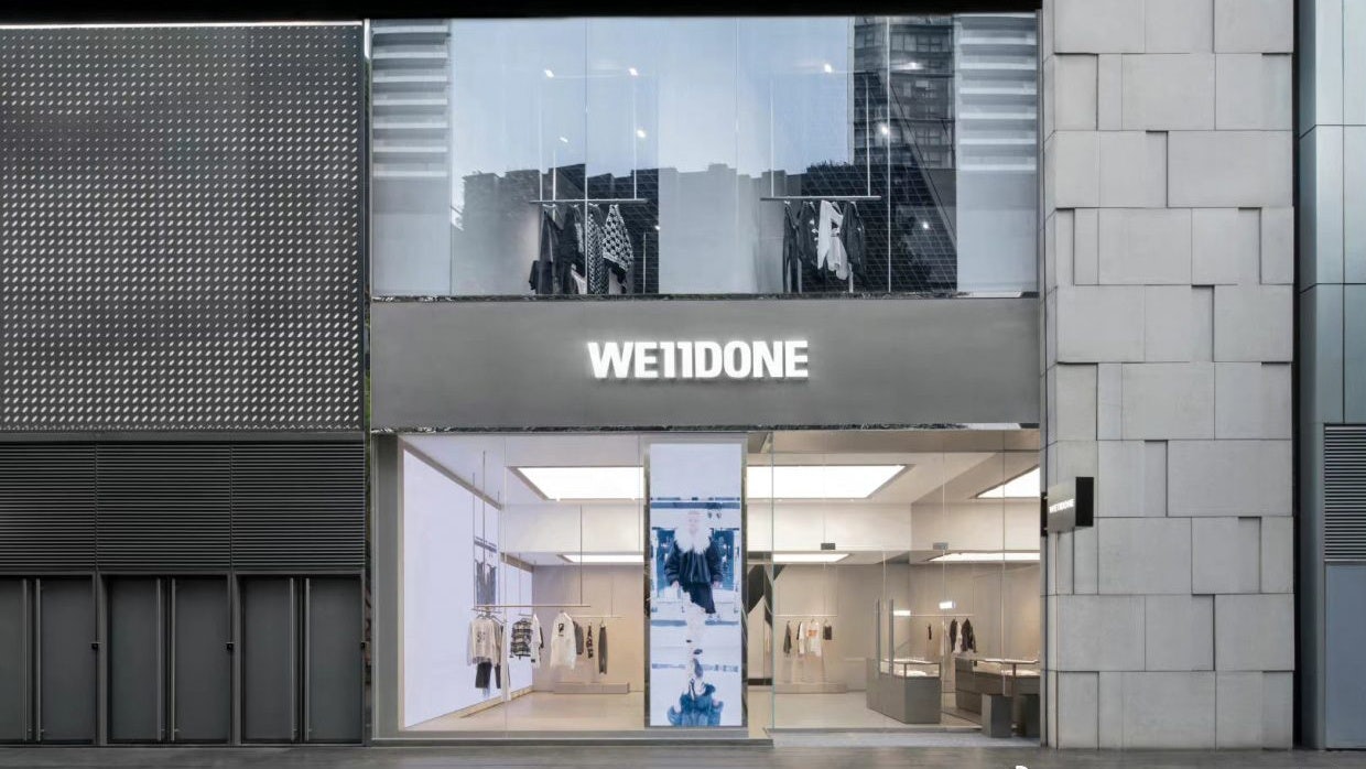 The new We11done store in Shenzhen. Photo: We11done Weibo