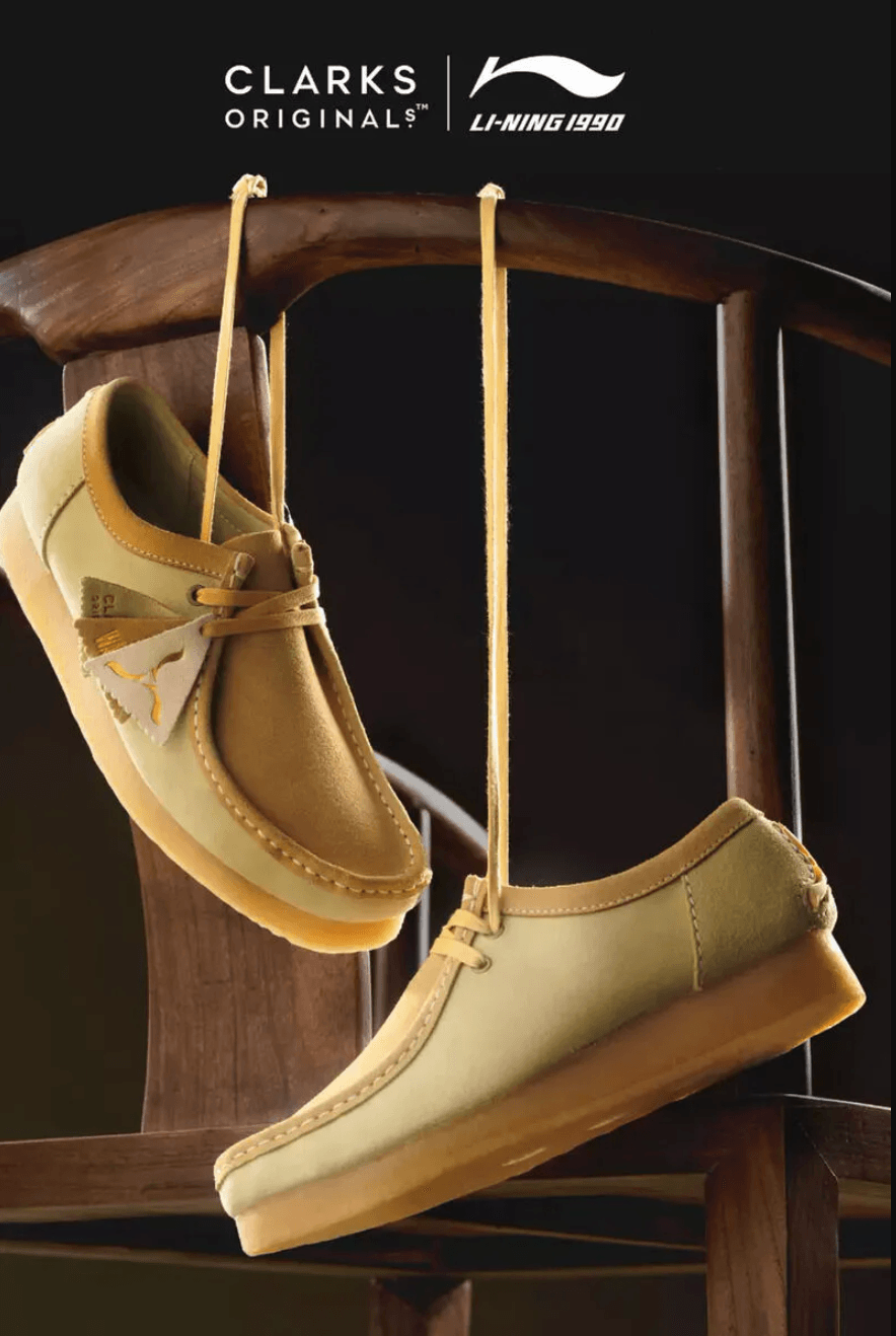 Li Ning Drops Wallabees And Desert Treks Plus More Local Tie Ups