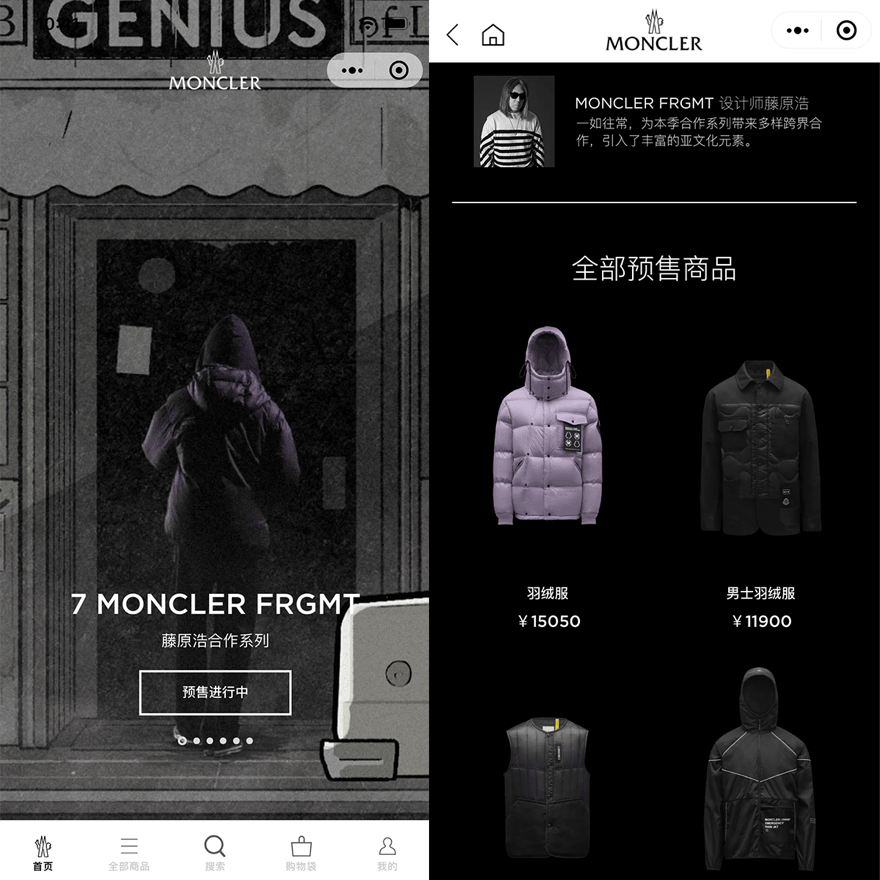 With An Eye To The Future, Moncler Is Winning The Long Game In With An Eye To The Future, Moncler Is Winning The Long Game In