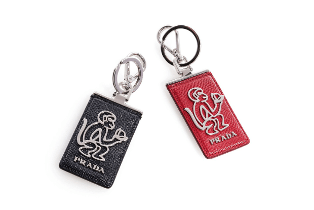 Prada chinese new clearance year