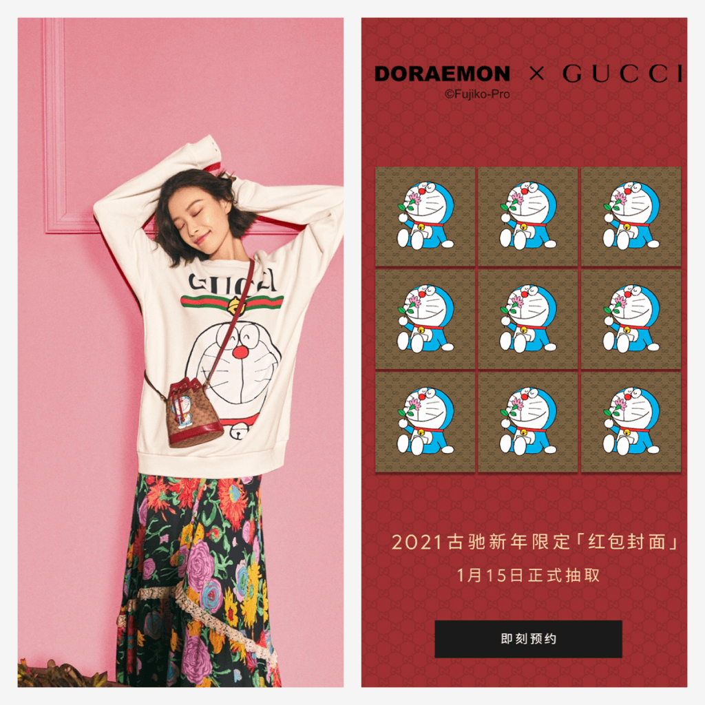 Was Gucci's New Year Collab With Doraemon A Misstep? | Jing Was Gucci's New Year Collab With Doraemon A Misstep? | Jing