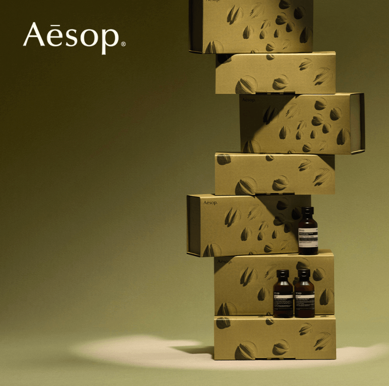 Melodic marketing: Aesop gift kits chime with consumers | Jing Daily Melodic marketing: Aesop gift kits chime with consumers | Jing Daily