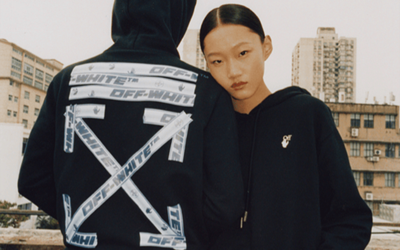 Off white 2025 hoodie limited edition