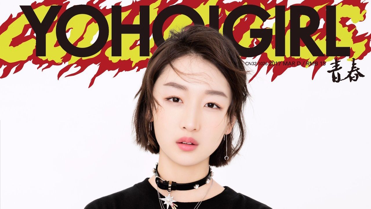 Randomevent: The Streetwear-Retail Hybrid Winning Over China's Youth ...