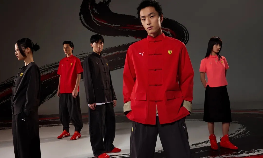 Japanese pop and red-bottomed Margielas: Collabs trending in China Japanese pop and red-bottomed Margielas: Collabs trending in China
